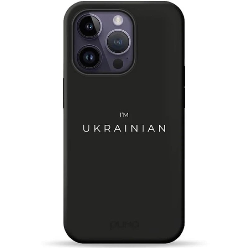 Чохол Pump Silicone Minimalistic Case with MagSafe for iPhone 14 Pro I'm Ukrainian #